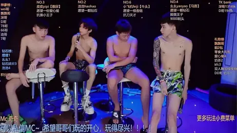 GAY-BOYS8888 — Stripchat stream photo (Jul 2026)