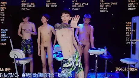 GAY-BOYS8888 — вебкам-модель онлайн на stripchat