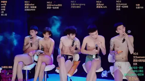 GAY-BOYS8888 — вебкам-модель онлайн на stripchat