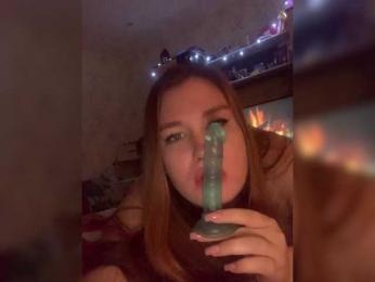 Lady368 — Bongacams stream photo (Jan 2025)