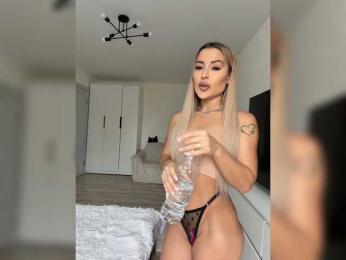 -Matadora- — вебкам-модель онлайн на bongacams