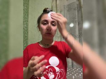 SamantaSOSI — Bongacams profile photo