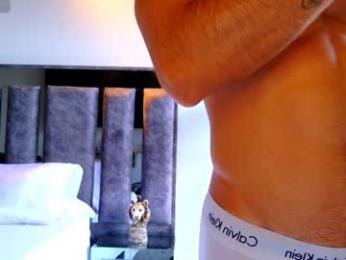 santin_seans — Chaturbate stream photo (Mar 2026)