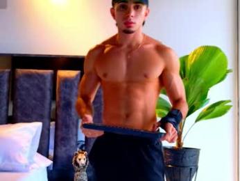 santin_seans — Chaturbate stream photo (Mar 2026)