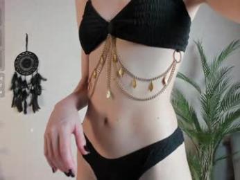 euphoria_life — Chaturbate stream photo (Mar 2026)