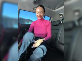 Balerina-Cappuccino — вебкам-модель онлайн на bongacams