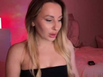 LexyRose — Bongacams stream photo (Mar 2026)