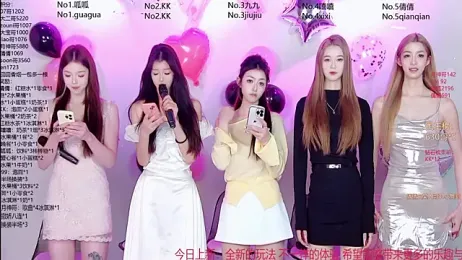 DX-002 — Stripchat stream photo (Dec 2025)