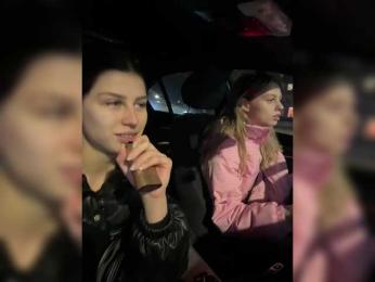 VibroMashulkaDashulka — вебкам-модель онлайн на bongacams