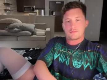 netflixhumanicorn — вебкам-модель онлайн на chaturbate