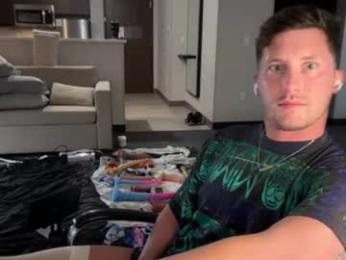 netflixhumanicorn — вебкам-модель онлайн на chaturbate