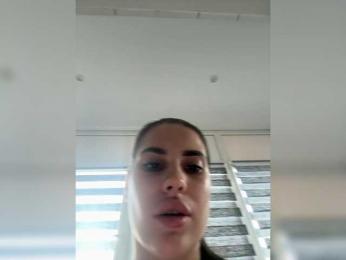 Dianasex123 — Bongacams stream photo (Jun 2026)