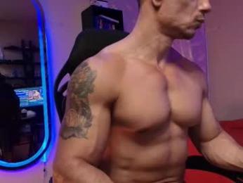 xjericodx — вебкам-модель онлайн на chaturbate