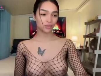 _agatha69_ — Chaturbate stream photo (Jul 2026)