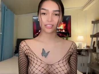 _agatha69_ — Chaturbate stream photo (Jul 2026)
