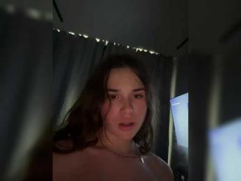Shatensexy — Bongacams stream photo (Feb 2026)