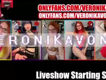 veronikavonk — вебкам-модель онлайн на chaturbate