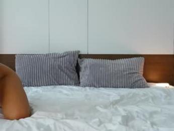 adelia_ntmu — вебкам-модель онлайн на chaturbate