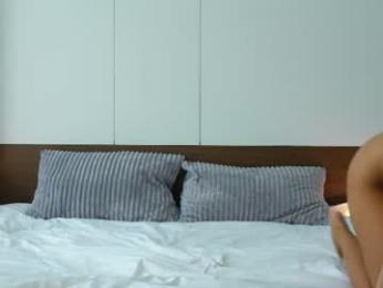 adelia_ntmu — вебкам-модель онлайн на chaturbate