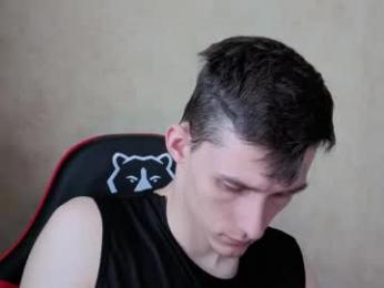 touch_me8 — Chaturbate stream photo (Jun 2026)