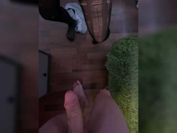 qwertyxxxx777 — Bongacams stream photo (Mar 2026)