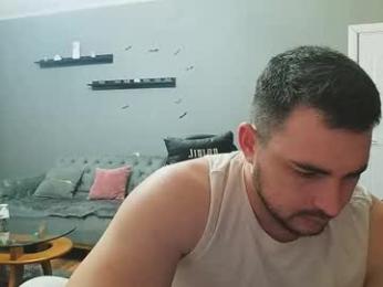 djmute — Chaturbate stream photo (Mar 2026)