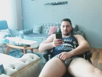 djmute — Chaturbate stream photo (Mar 2026)