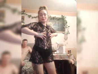SanyaNastya — вебкам-модель онлайн на bongacams