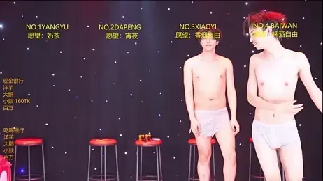 Badboy666888 — Stripchat stream photo (Apr 2026)