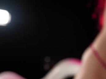 _meganmeow_ — вебкам-модель онлайн на chaturbate