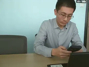 miniyellower — Stripchat stream photo (Dec 2025)