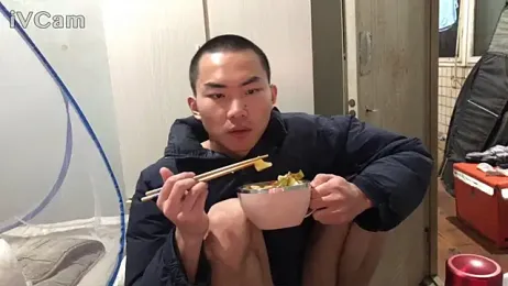 dyjdddttj — Stripchat profile photo