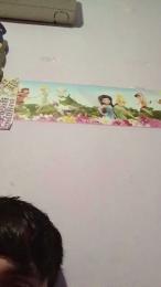 bbauti23 — Cam4 stream photo (Sep 2026)