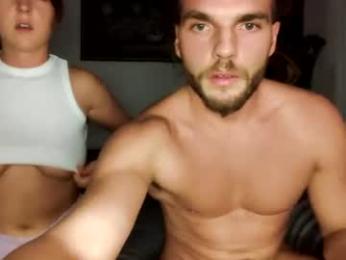 nezuko3 — вебкам-модель онлайн на chaturbate