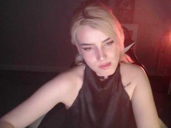 KissMeSlow- — Bongacams stream photo (May 2026)