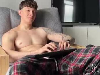 lyon_power_ — Chaturbate stream photo (Apr 2026)