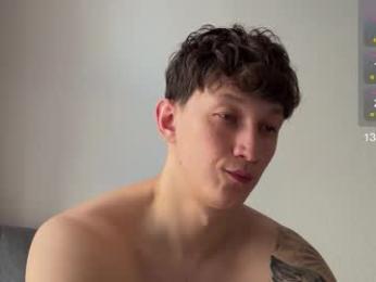 lyon_power_ — вебкам-модель онлайн на chaturbate