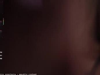 yours_anastasia — вебкам-модель онлайн на chaturbate