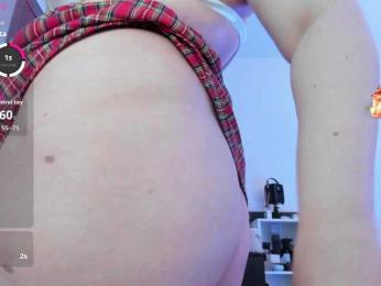 Shy_foxY — Bongacams profile photo