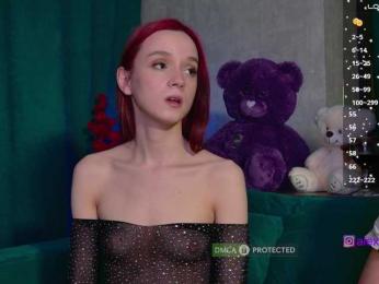 AlNikaaa — вебкам-модель онлайн на bongacams