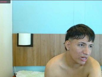 MaddyAndJustin — Bongacams stream photo (Dec 2023)