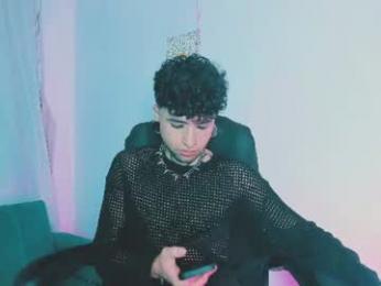 _baterchatur — вебкам-модель онлайн на chaturbate