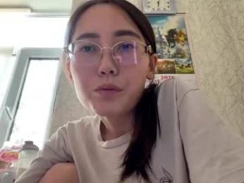 erinnthurmond — Chaturbate stream photo (Jun 2026)