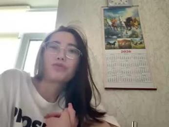 erinnthurmond — Chaturbate profile photo