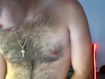 13inchcockkk — Chaturbate stream photo (Oct 2026)
