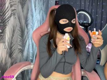 LallyRose — Bongacams stream photo (Mar 2026)