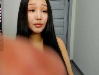 Yumikaa — Bongacams stream photo (Mar 2026)