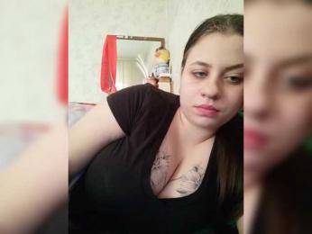 IrinaBlack002 — Bongacams stream photo (Jan 2026)