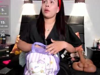 julieta_coopeer_ — Chaturbate stream photo (Apr 2025)