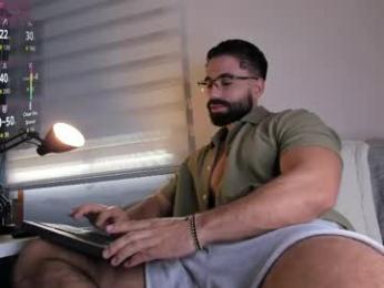 edrick_walton — Chaturbate stream photo (Jun 2026)